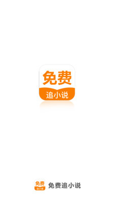 欧洲杯竞猜app